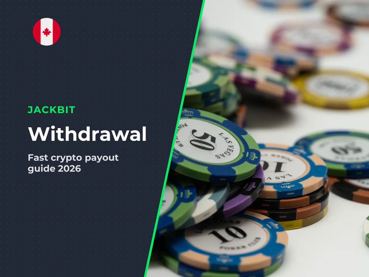 How to request a withdrawal from