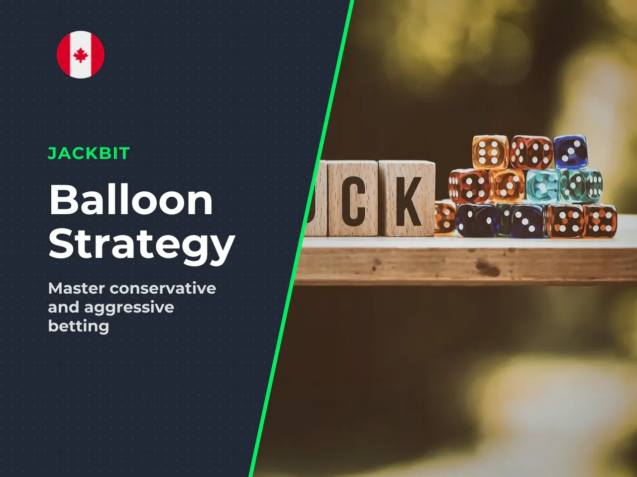 Conservative and Aggressive Approaches to Balloon